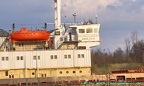 amur 2509 11