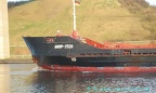 amur 2520 4