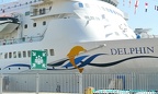 delphin voyager 21