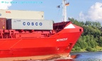 merwedijk 9