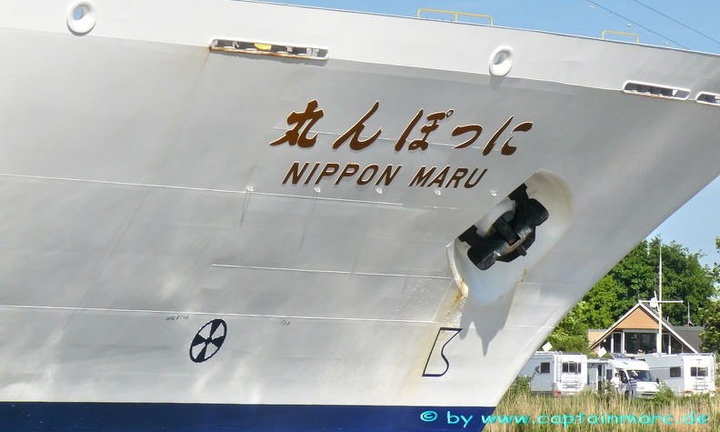 nippon maru 11