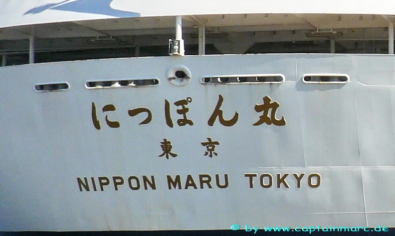 nippon maru 16