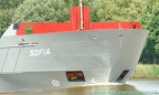 sofia 5