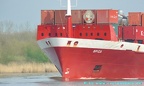 spica 2