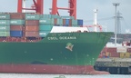 CSCL Oceania 2